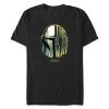 Disney Star Wars: The Mandalorian ''This Is The Way'' T-Shirt For Adults -Disney 7002107060009