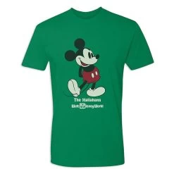 Adults' Walt Disney World Standing Mickey Mouse T-Shirt – Customized 18 Adults' Walt Disney World Standing Mickey Mouse T-Shirt – Customized -Disney 7405055825926 5